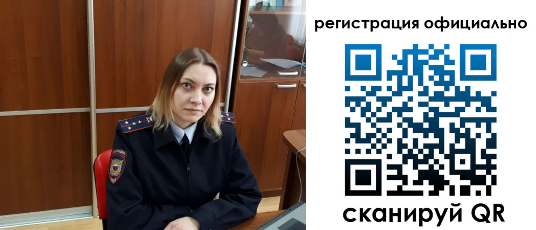 найти адрес прописки в Грязях